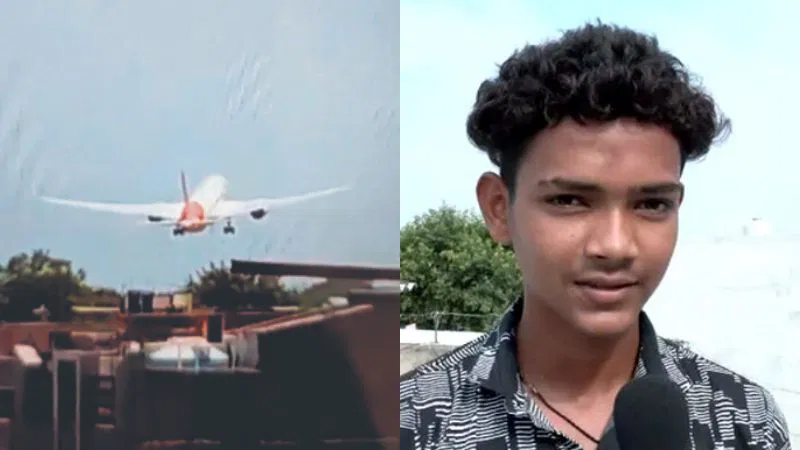 अहमदाबाद विमान दुर्घटना; व्हिडिओ काढणाऱ्या विद्यार्थ्याला अटक