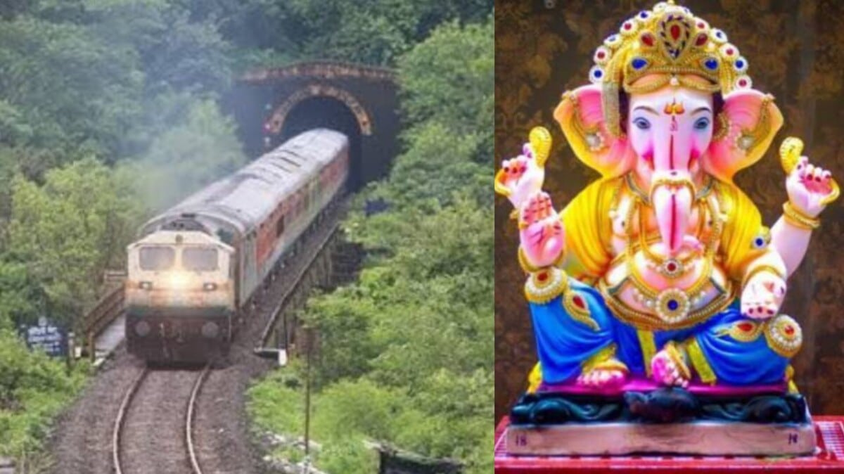 गणपती उत्सवानिमित्त २५० विशेष रेल्वे गाड्या, आरक्षण बुकिंग कधी सुरू होणार पहा