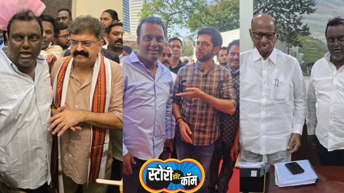 काल पडळकरांचा उद्धार, आज कार्यकर्त्यांनी बदला घेतला? मार खाणारा आव्हाडांचा ‘तो’ कार्यकर्ता कोण?