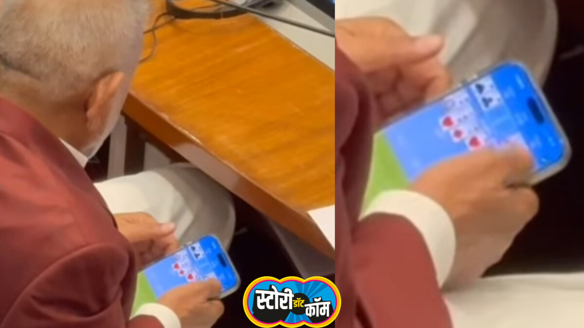 कृषिमंत्री कोकाटे जंगली रमीमध्ये रमले, शेतकऱ्यांना वाली कोण?