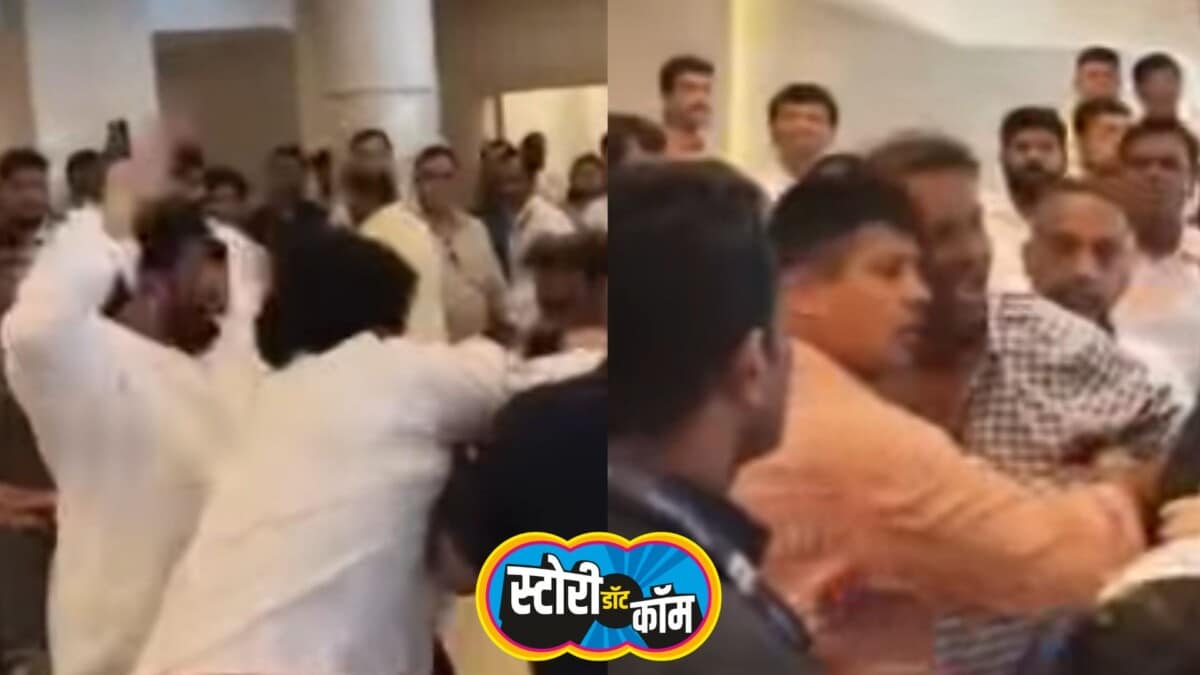 पडळकर-आव्हाडांच्या समर्थकांमध्ये हाणामारी; विधानभवनात तुफान राडा