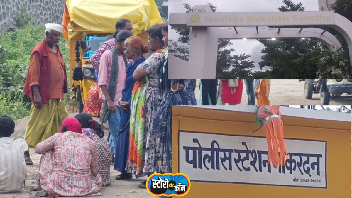 भोकरदनमध्ये दुसरीत शिकणाऱ्या विद्यार्थ्याचा त्याच्याच दोन मित्रांनी गळा आवळून केला खून!