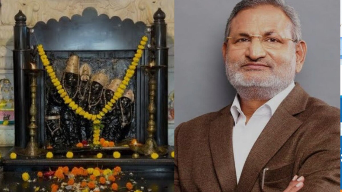 कृषिमंत्री पद धोक्यात