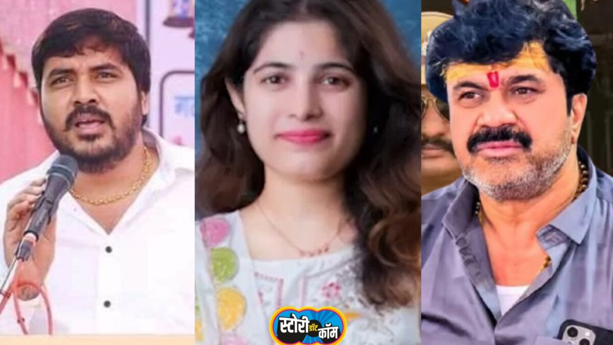 कराडची बांगरांच्या पत्नी सोबतची ऑडीओ क्लिप व्हायरल