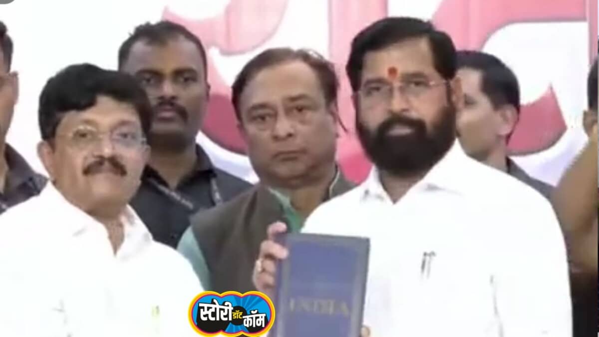 शिंदे-आंबेडकर एकत्र, महाराष्ट्रात नव्या युतीची घोषणा, राजकीय समीकरणे बदलणार?