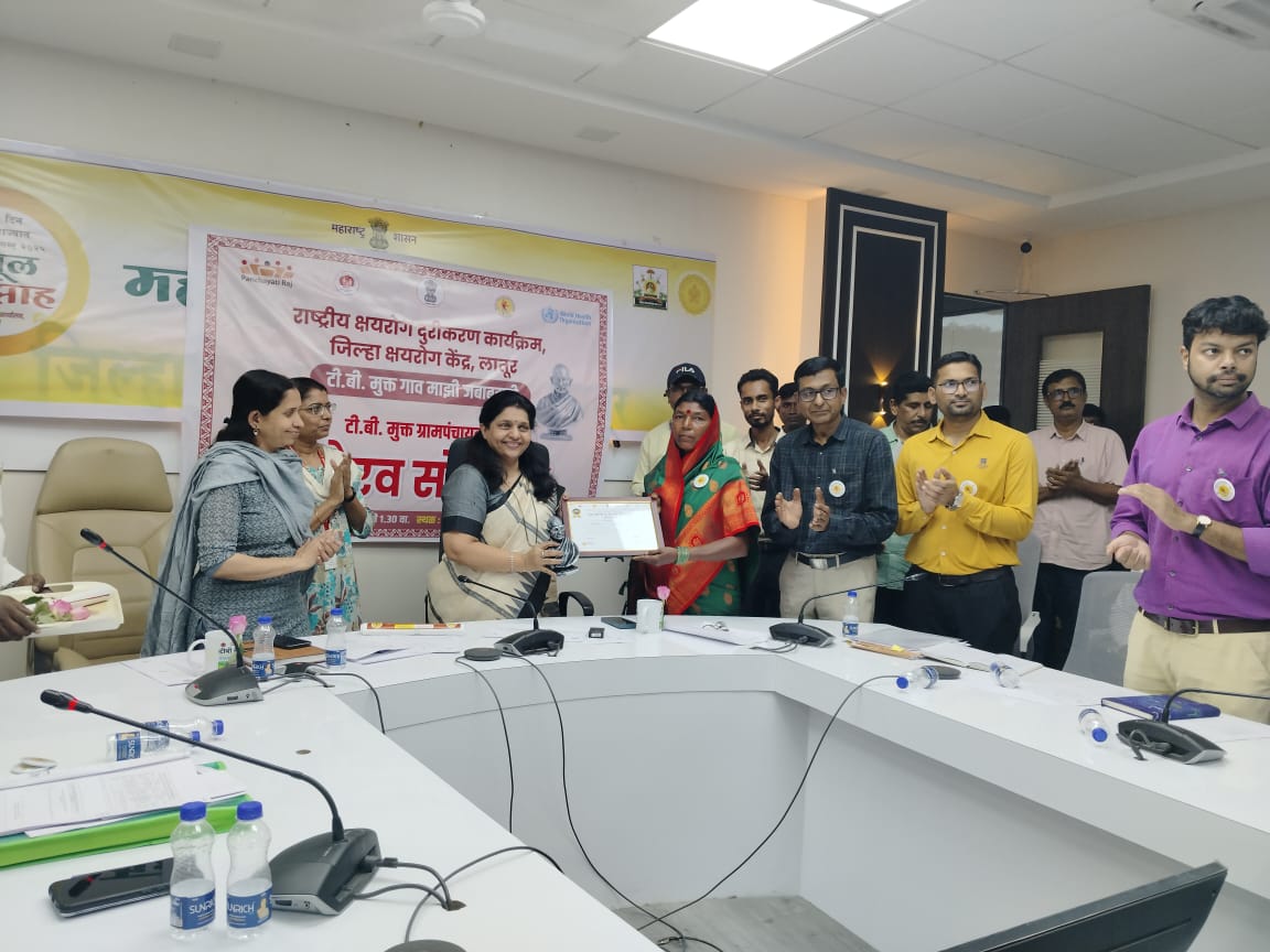 लातूर जिल्हा क्षयरोगमुक्तीसाठी ग्रामपंचायतींनी पुढाकार घ्यावा – जिल्हाधिकारी वर्षा ठाकूर-घुगे