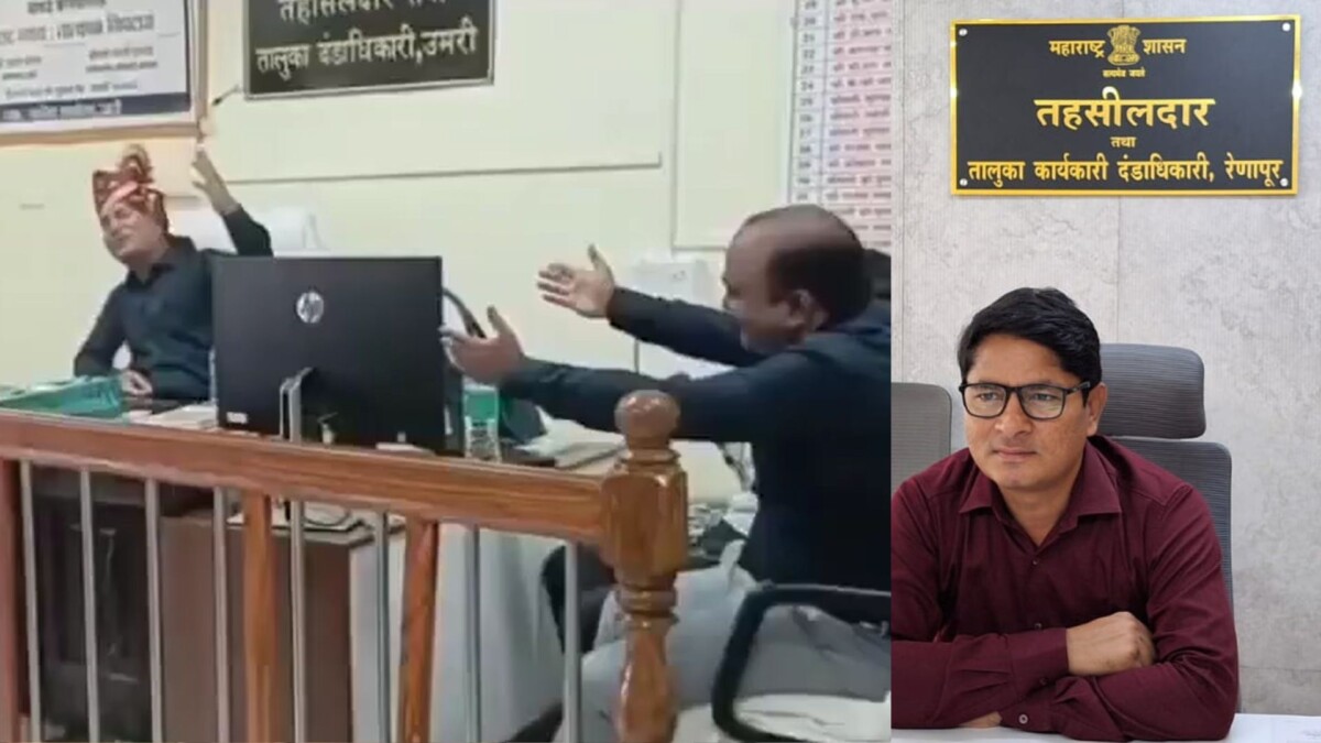 तहसीलदारांना गाण्याची मैफील पडली महागात, आयुक्तांनी थेट निलंबनाचेच काढले आदेश
